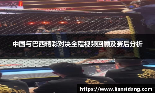 好博体育广州：积极发展电子竞技、低空运动、新能源赛车等新兴潮流运动业态
