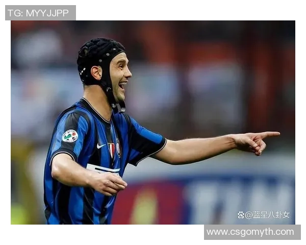 媒体预测国米有望成为未来足坛超级巨星引领新潮流